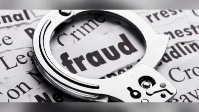 UP News : कारीगर ने मोहल्ला के ही सराफा कारोबारी – महिला से की ठगी, लाखों का सोना लेकर फरार , ADG का एक्शन