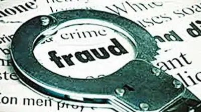गिरिडीह में जेवरात चमकाने के बहाने दो महिलाओं से लाखों की ठगी, CCTV में कैद हुई ठगों की तस्वीर
