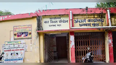 गुमला में पेंशन बनवाने के नाम पर चार हजार की ठगी, फिर भी पेंशन नहीं, आज भी लगा रहे हैं कार्यालयों के चक्कर