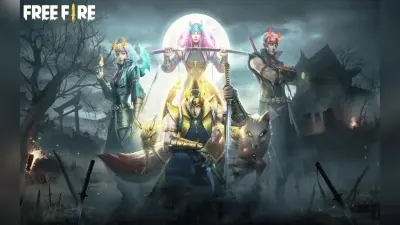 Free Fire Redeem Code Today : फ्री गोल्ड कॉइन, डायमंड, ड्रेस बंडल और फ्री रिडीम कोड, ऐसे मिलेंगे