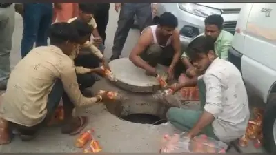 जल्दबाजी में फ्रूट ड्रिंक पीना हो सकता है जानलेवा, कानपुर में एक्सपायरी Fruit drink की 3600 बोतलें बरामद