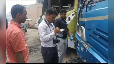 रांची के खादगढ़ा बस स्टैंड में आग लगने के कारणों में जुटी पुलिस और फॉरेंसिक टीम, कई पहलुओं पर हो रही जांच
