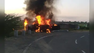 मध्य प्रदेश में बड़ा हादसा, तेल टैंकर पलटने से विस्फोट, दो की मौत, 23 घायल