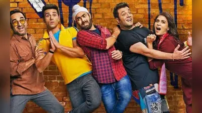 Fukrey 3 Collection: वीकेंड पर फुकरे 3 ने की बंपर कमाई, द वैक्सीन वॉर को नहीं मिला छुट्टी का फायदा, जानें कमाई