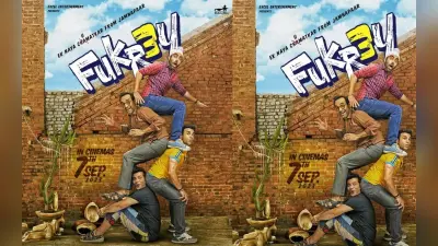 Fukrey 3 Box Office Collection: मंडे टेस्ट में पास हुई ‘फुकरे 3’, कमा लिए इतने करोड़,द वैक्सीन वॉर का निकला दम