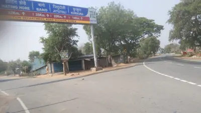 होम क्वारेंटाइन का पालन नहीं करने पर बानो थाना में चार लोगों पर प्राथमिकी दर्ज