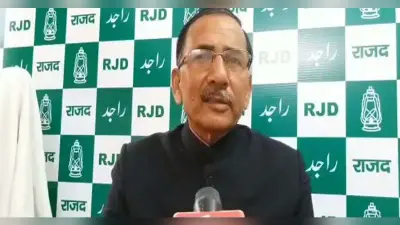 RJD प्रवक्ता चित्तरंजन गगन ने विपक्ष पर किया हमला, कहा- दुर्भाग्यपूर्ण मौतों पर भाजपा कर रही नाटकबाजी