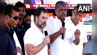 Karnataka Election: ‘मछुआरों को 10 लाख रुपये का बीमा और डीजल पर 25 रुपये की सब्सिडी’, राहुल गांधी का वादा