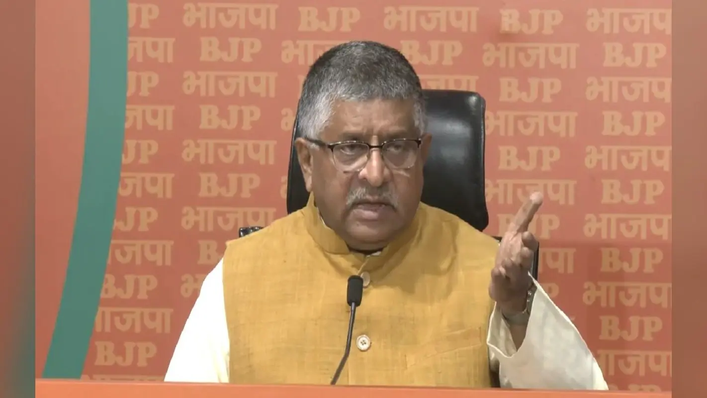 विपक्षी दलों की बैठक पर बोले बीजेपी सांसद- ये सत्ता के भूखे लोगों का गठबंधन, पीएम मोदी का नहीं कर सकते मुकाबला