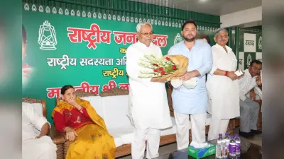 Bihar Political Crisis : सात दलों ने नीतीश कुमार को सौंपे समर्थन के पत्र, महागठबंधन की सरकार बनना तय