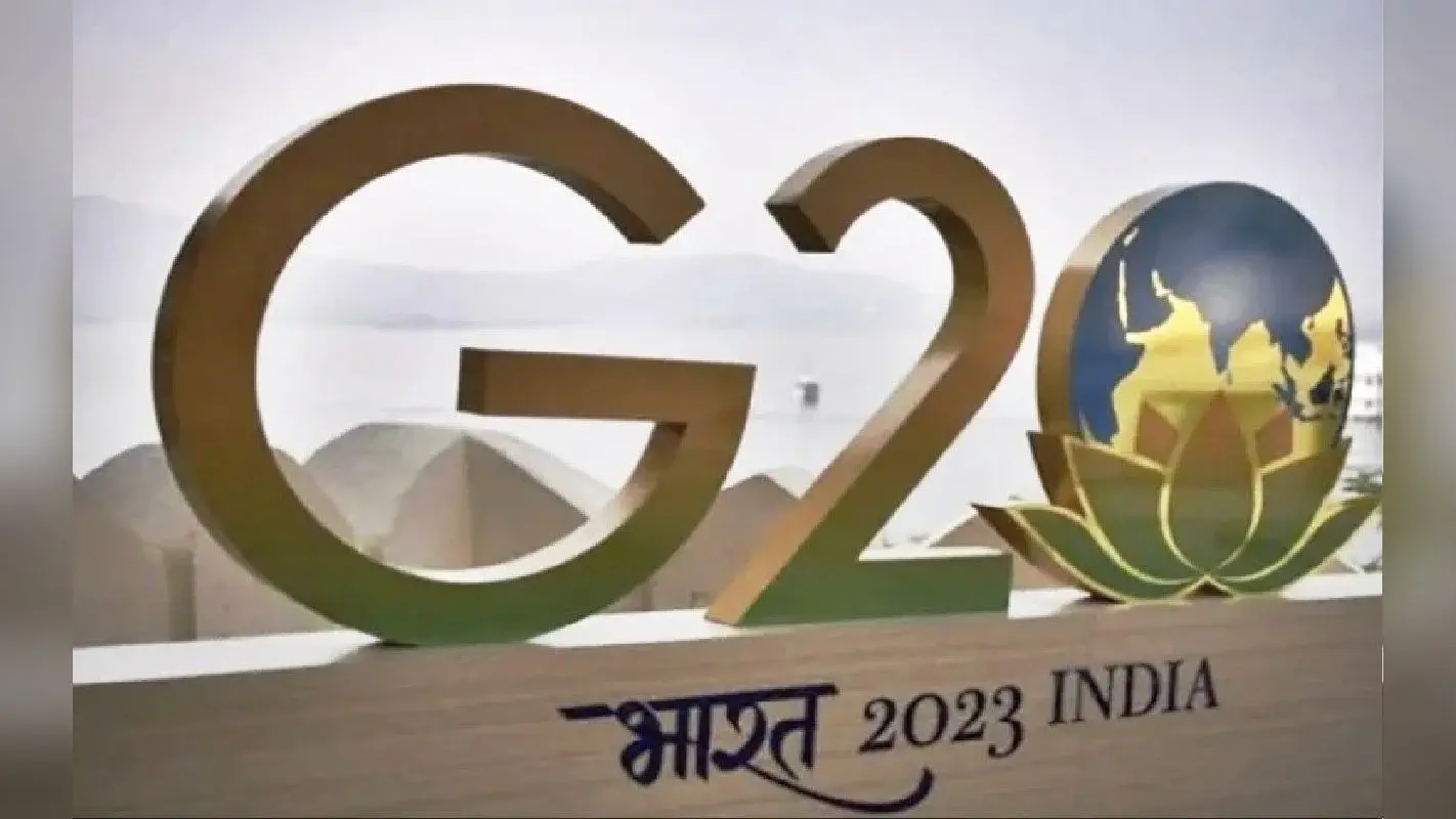 G-20 Summit: रांची के बाद अब इस जिले में होगा जी-20 सम्मेलन का आयोजन, जानिए कब और क्या रहेगी थीम