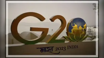 जम्मू कश्मीर में कड़ी सुरक्षा के बीच आज होगा G20 शिखर सम्मेलन का आयोजन, ड्रोन्स से रखी जाएगी निगरानी