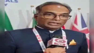 G20 Summit: झारखंड हमारे देश का मिनरल हब, रांची में बोले डॉ एस चंद्रशेखर