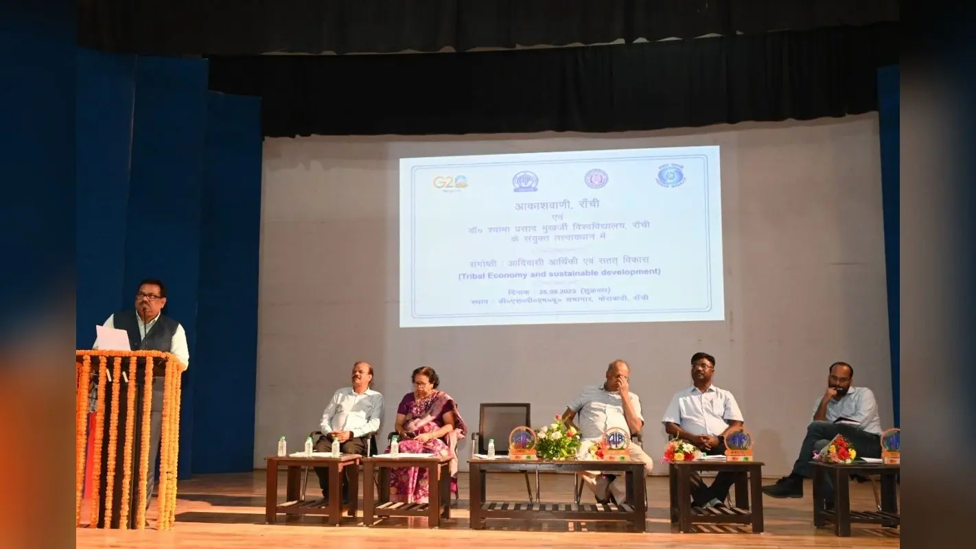 झारखंड: आदिवासी आर्थिकी एवं सतत विकास पर संगोष्ठी में क्या बोले डीएसपीएमयू के वीसी डॉ तपन कुमार शांडिल्य?