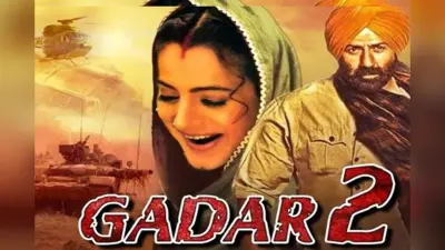 Gadar 2: स्वतंत्रता दिवस पर रिलीज होगी गदर 2, रणबीर कपूर की फिल्म एनिमल के साथ कड़ी टक्कर, जानें लेटेस्ट अपडेट