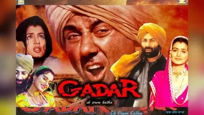 Gadar Movie Review Live: गदर 2 का टीजर देख दीवाने हुए फैंस, बोले- फिल्म अभी बाकी है…