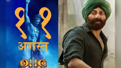दर्शकों को लुभाने का बड़ा अवसर 15 अगस्त, अब तक ये मूवीज इस खास दिन हो चुकी है रिलीज