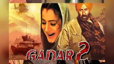 Gadar 2 में इस बार तारा सिंह की ‘बहू’ के आगे फेल हो जाएगा सकीना का ग्लैमर, बोल्ड फोटोज से नहीं हटेगी नजरें