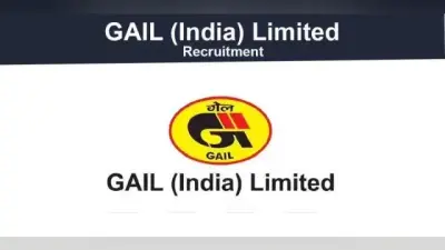 GAIL Recruitment 2021: गेल इंडिया ने निकाली एग्जीक्यूटिव ट्रेनी के पद पर बहाली, यहां देखें डिटेल्स