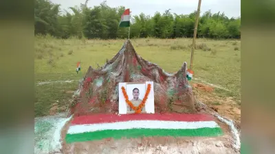झारखंड के बहरागोड़ा में ‘गलवान घाटी’, शहीद गणेश हांसदा को दोस्तों ने इस अंदाज में दी श्रद्धांजलि