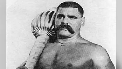 Gama Pehlwan Birthday: 6 देसी मुर्गे और 10 लीटर दूध, ऐसी थी गामा पहलवान की खुराक, अंग्रेजों को ललकारा