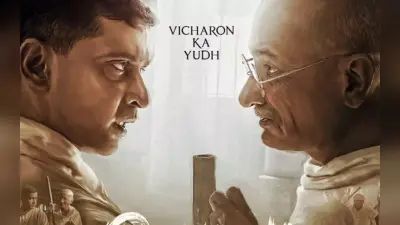 Exclusive: गोडसे शैतान नहीं था और ना गांधीजी भगवान.. चिन्मय मंडलेकर