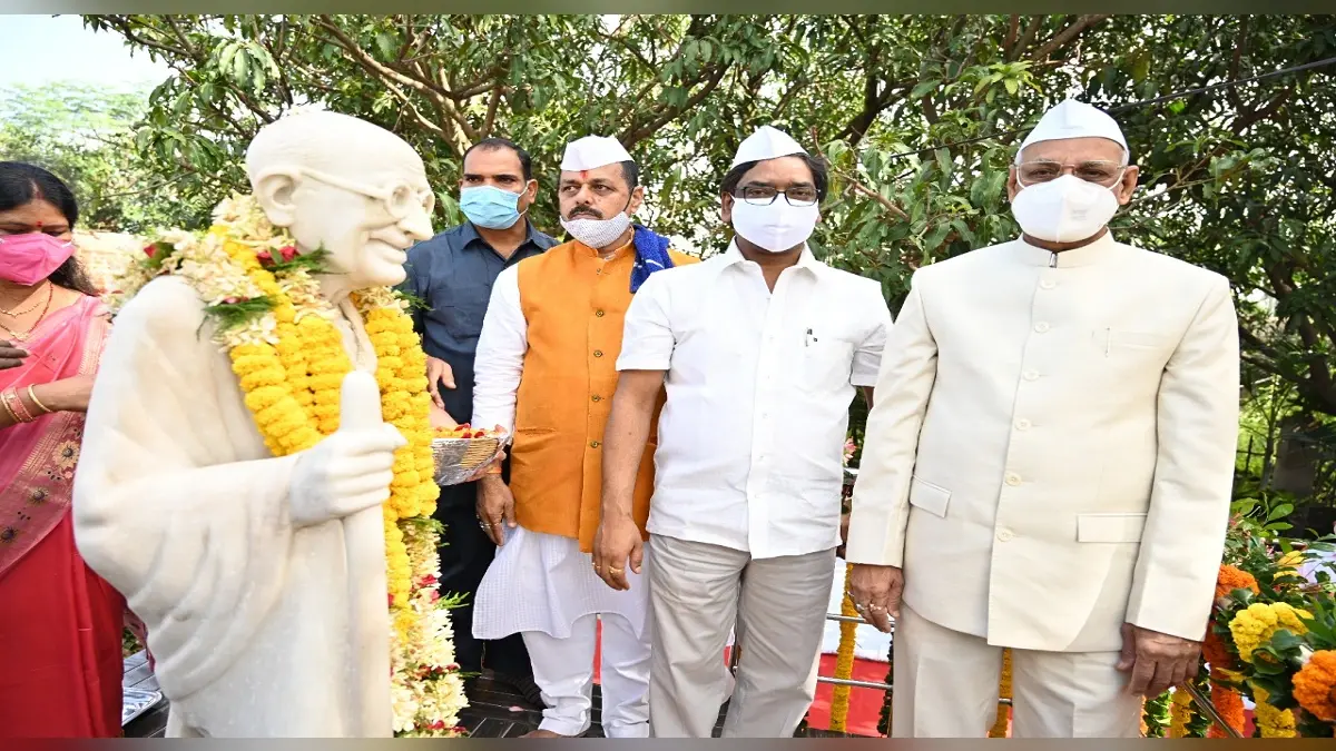 Gandhi Jayanti 2021 : झारखंड के सीएम हेमंत सोरेन बोले-रांची का तिरिल आश्रम बनेगा पर्यटन व शोध का केंद्र