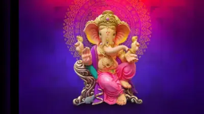 Ganesh Chaturthi 2022: गणेश चतुर्थी चंद्र दर्शन वर्जित समय नोट कर लें, गलती से दिख जाये तो करें ये उपाय