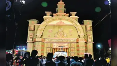 झारखंड में पधारे गणराज, बने आकर्षक पंडाल, देखें Pics