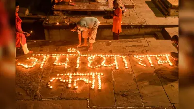 Ayodhya Ram Mandir: डाक टिकटों पर होगी श्रीराम की तस्वीर, डाक विभाग ने की पहल