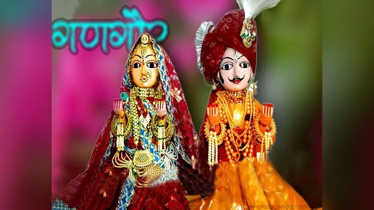 Gangaur Puja 2020: पढ़ें गणगौर कथा और जानें कुंवारी कन्याओं के भी व्रत रखने का कारण