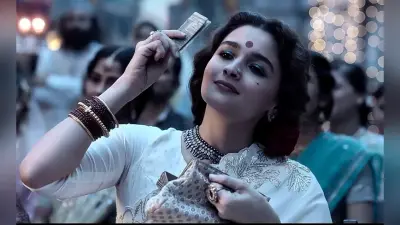 IIFA Rocks 2023: आलिया भट्ट की गंगूबाई काठियावाड़ी को मिले 3 अवॉर्ड, जानें किस कैटेगरी में किसे मिला पुरस्कार