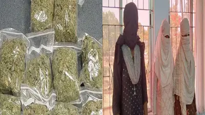 राउरकेला रेलवे स्टेशन से भारी मात्रा में गांजा के साथ तस्कर गिरफ्तार, रांची भेजने की थी तैयारी
