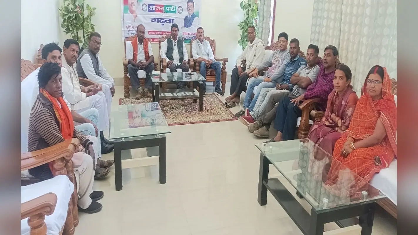 गढ़वा से आजसू के प्रधान सचिव विकास कुमार 6 साल के लिए पार्टी से निष्कासित, रामगढ़ उपचुनाव की ये है तैयारी
