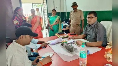 गढ़वा में अचानक पहुंची जांच टीम, टीचर्स मिले गायब, हुई बड़ी कार्रवाई