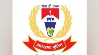 अब सुरक्षा के साथ इलाज भी करेगी गढ़वा पुलिस : गढ़वा जिला प्रशासन की एक संवेदनशील पहल