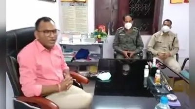 महिलाओं से दुर्व्यवहार करनेवालों की अब खैर नहीं, गढ़वा डीएसपी की निगरानी में गठित टीम रखेगी नजर