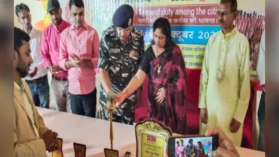 गढ़वा में मना युवा उत्सव, सीआरपीएफ कमांडेंट आशीष झा ने कहा – लक्ष्य निश्चित कर आगे बढ़ें युवा