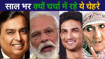 Winter Health Tips: सूखी खांसी से बचाव के लिए अपनाएं हल्दी, अदरक समेत ये 5 घरेलू उपचार