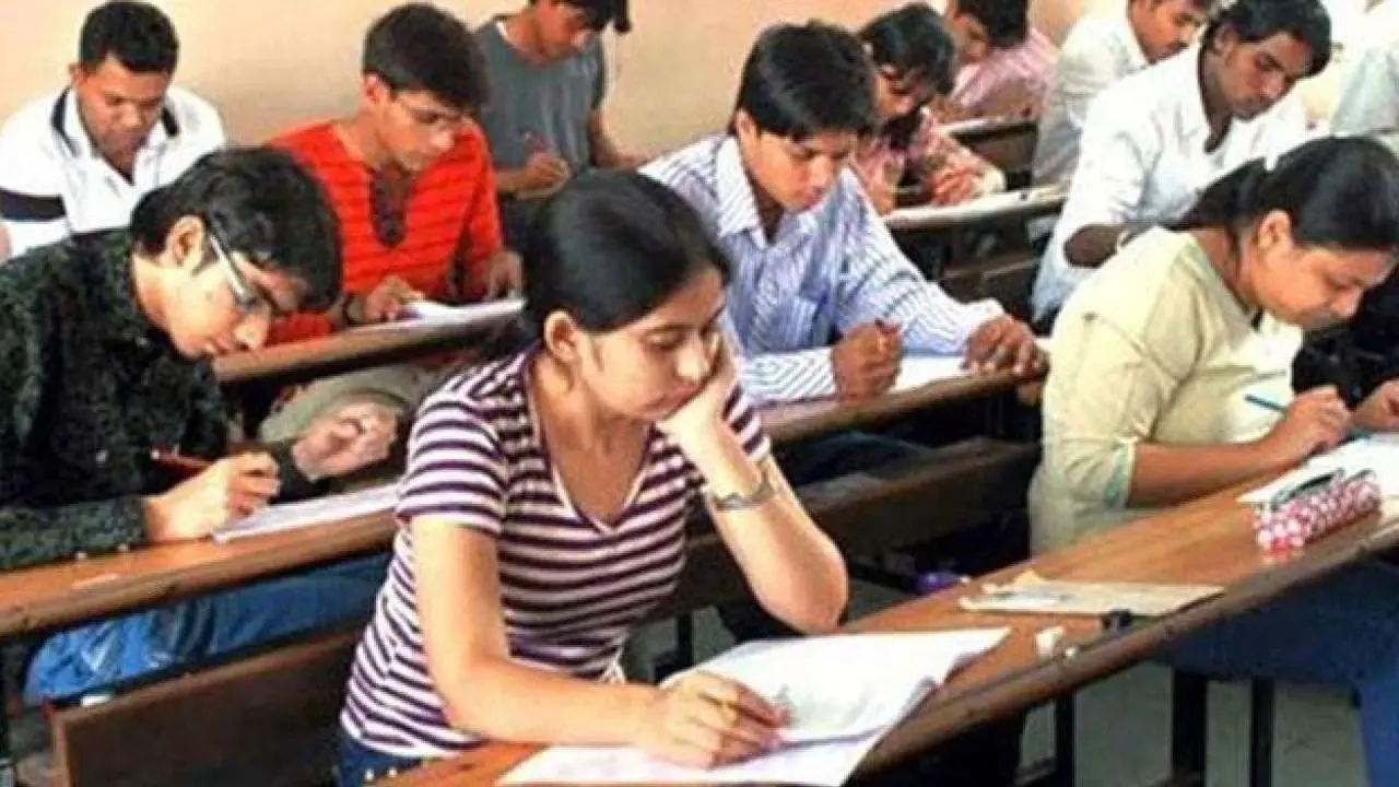 CMAT 2024: 18 अप्रैल तक सीमैट के लिए आवेदन, जल्द होगी परीक्षा तारीख की घोषणा