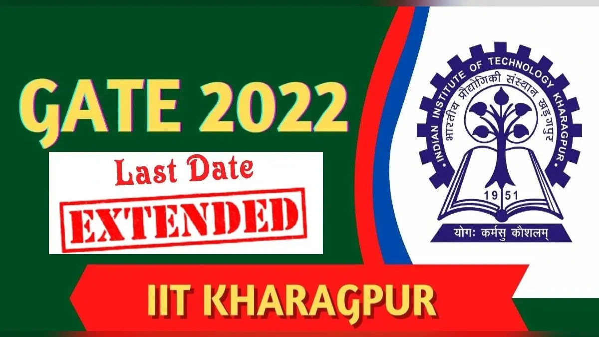 GATE 2022 Registration Last Date: अब 28 सितंबर तक करें गेट परीक्षा के लिए रजिस्ट्रेशन, ऐसे करें अप्लाई