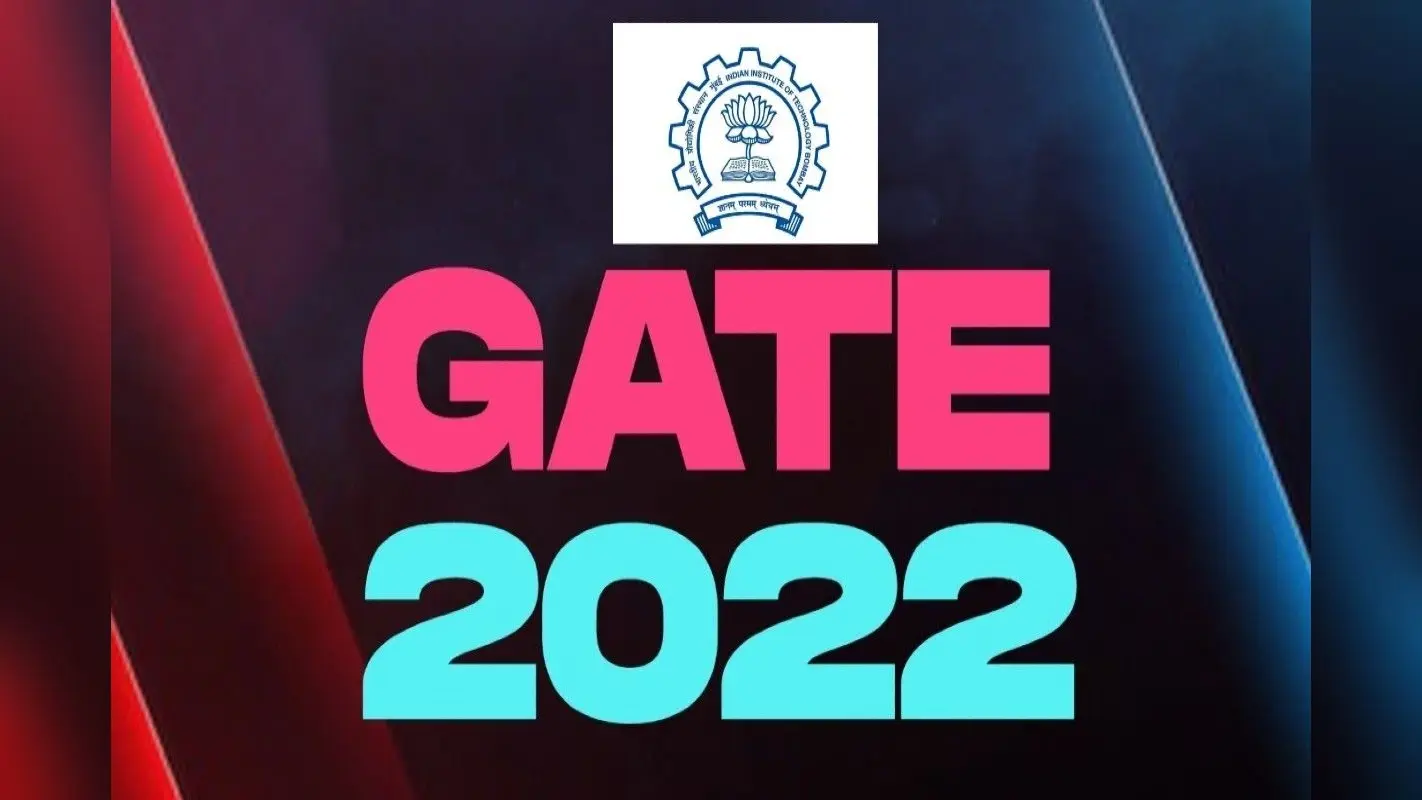 GATE 2022 के लिए दो सितंबर से करें आवेदन, यहां देखें पूरी प्रक्रिया gate.iitkgp.ac.in