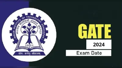 GATE 2024 Exam: ग्रेजुएट एप्टीट्यूड टेस्ट के लिए 3 जनवरी को जारी होंगे एडमिट कार्ड, यहां से करें डाउनलोड