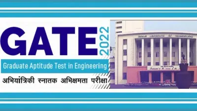 GATE 2022 Admit Card Out: गेट एडमिट कार्ड हुए जारी, ऐसे डाउनलोड करें प्रवेशपत्र