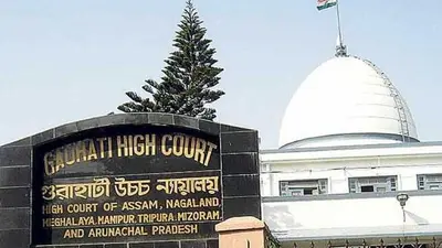 Gauhati High Court ने WFI चुनावों पर लगायी रोक, असम कुश्ती संघ की मान्यता पर छिड़ी जंग