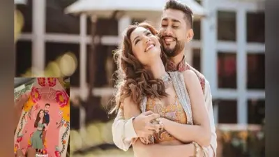 Gauhar Khan Wedding Card: गौहर खान की शादी का कार्ड होने लगा वायरल, इस सेलिब्रिटी को मिला आने का न्यौता