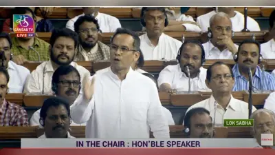 No Confidence Motion : पीएम मोदी से कांग्रेस ने पूछे तीखे सवाल,अबतक मणिपुर क्यों नहीं गये? कब तोड़ेंगे मौनव्रत