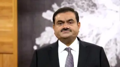 अदाणी एंटरप्राइजेज का तीसरी तिमाही में 820 करोड़ रुपये का मुनाफा, आमदनी में 101 फीसदी बढ़ोतरी