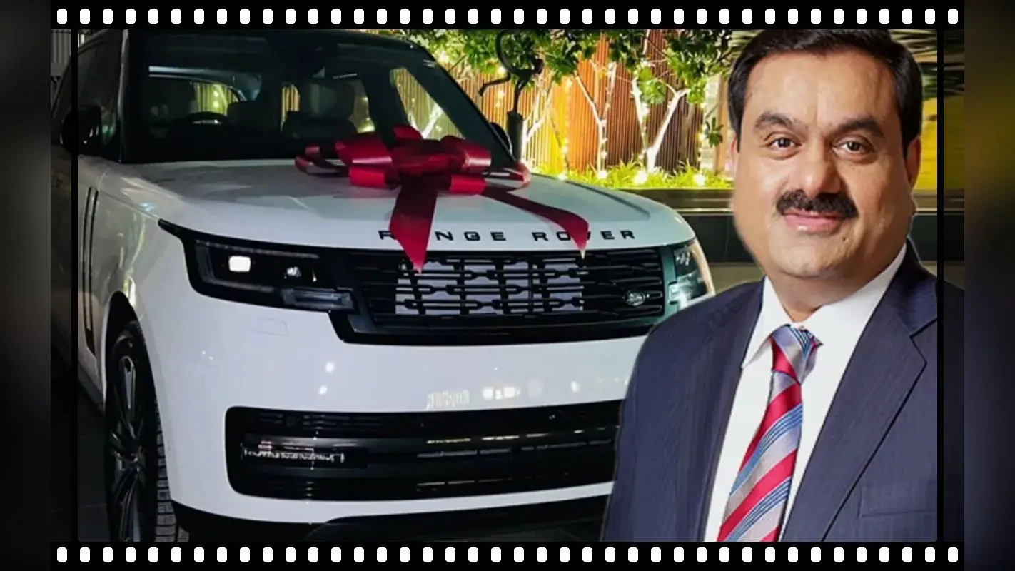 Gautam Adani ने खरीदी 4 करोड़ की Range Rover कार, देखें अंदर-बाहर की तस्वीरें