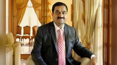 Gautam Adani दुनियां के 12वें सबसे अमीर आदमी बने, हिंडनबर्ग के बाद पहली बार $100 बिलियन क्लब में हुए शामिल